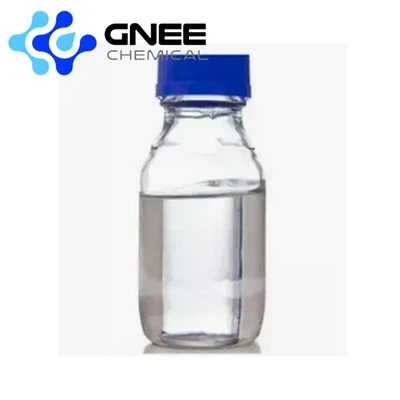 MTBE TERT-butylmetyleter C5H12O CAS 1634-04-4